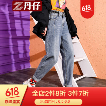 卷邊高腰復(fù)古牛仔
