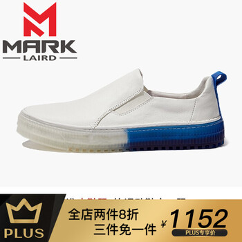 馬克朗（MARK LAIRD）男士藍白色 40