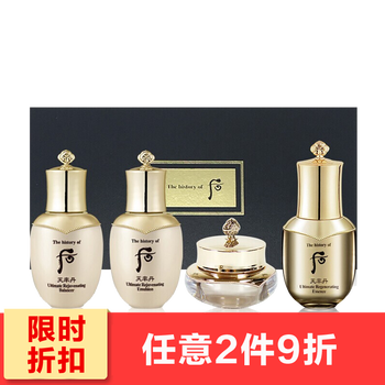 天氣丹水乳中樣