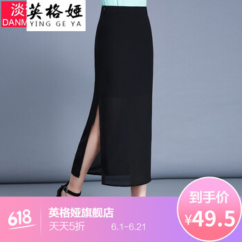 復古風(fēng)半身裙，打造甜美少女感