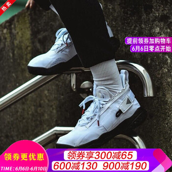 airjordan3代