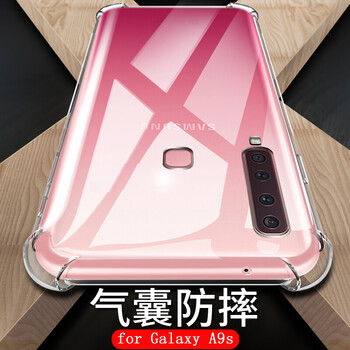 GalaxyA9s型號(hào)