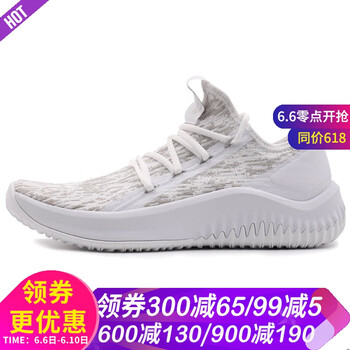 高幫鞋，讓你的耳朵煥然一新