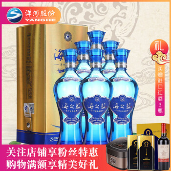 博酒匯