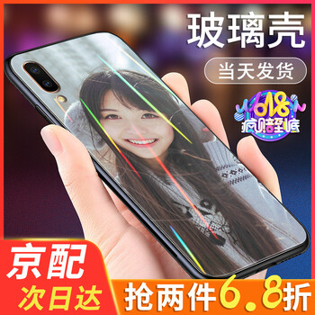 翼盾 vivox23炫彩版 手機(jī)殼/保護(hù)套