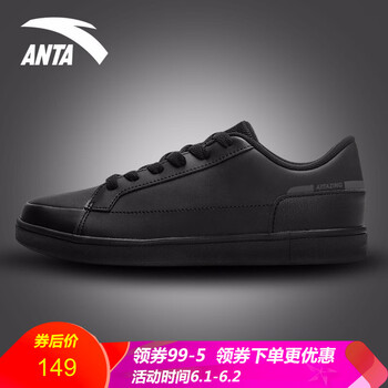 安踏,怎么樣,安踏,新款,男鞋,正品,正品,男鞋,新款