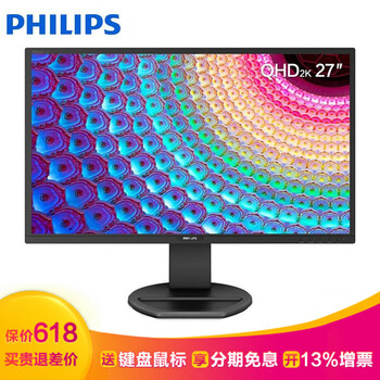 dp轉hdmi分期