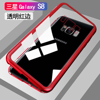 三星,三星,雙面,怎么樣,雙面,玻璃,玻璃,手機(jī),手機(jī)
