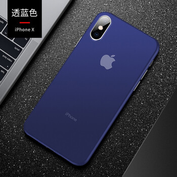 想念（XIANGNIAN） iphone x 手機殼/保護套