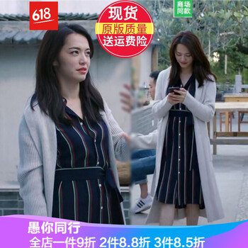 純色長裙，讓你的生活更簡單