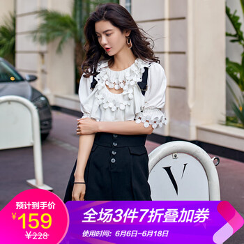 VIMI 高腰 背帶褲 女 短褲 休閑褲