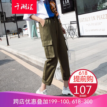 時尚休閑女褲，讓你的生活更簡單