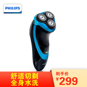 五刀,五刀,舒適,舒適,怎么樣
