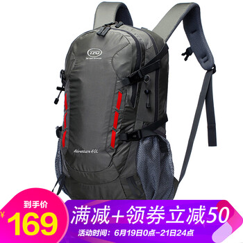 TFO雙肩包，騎行包