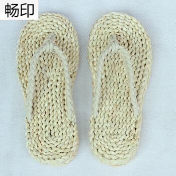 暢印男士亞麻黃 雙層純草底 