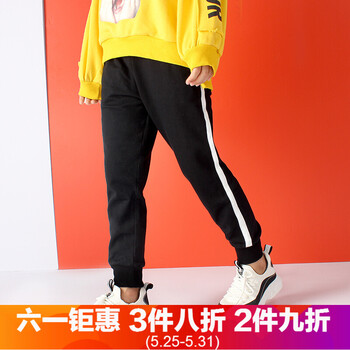 11歲男童褲子