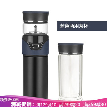 陶瓷馬克杯，喝水更方便