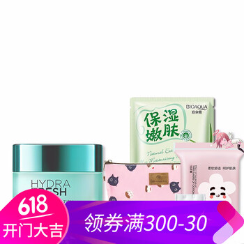 化妝品歐萊雅套裝
