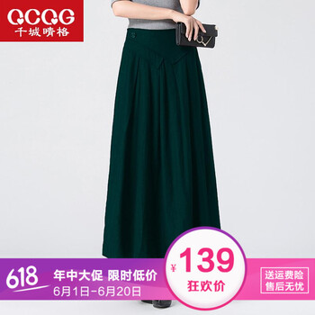 元素,新款,半身裙,日系,流行,趨勢,大擺,樣式