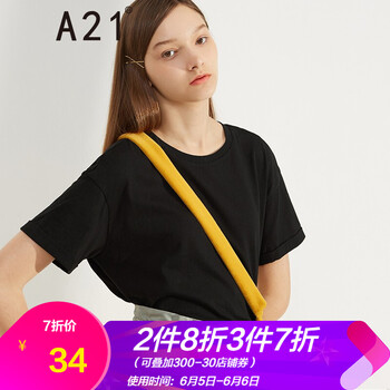 以純女裝短袖