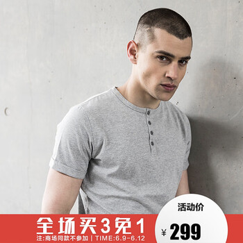 AKSERIES 長袖 男士T恤 灰色  