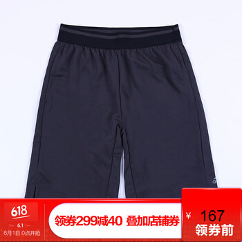怎么樣