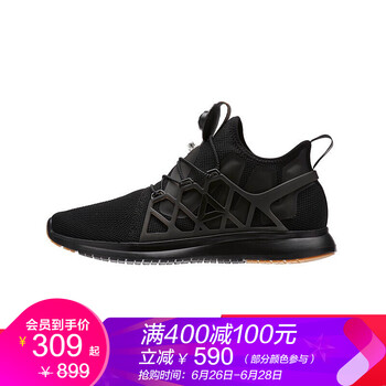 Reebok跑步鞋黑色-BS8598 