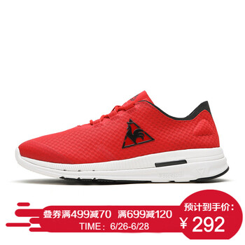 樂(lè )卡克（Le coq sportif）跑步鞋熒光紅 