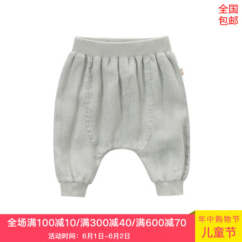 亞麻男童哈倫褲,排名,亞麻男童哈倫褲,排行榜,推薦