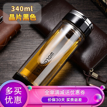 言標玻璃杯401-500ml