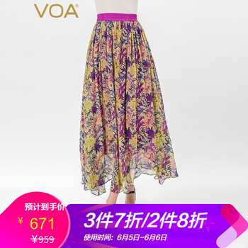 復古絲絨半身裙，打造性感小仙女