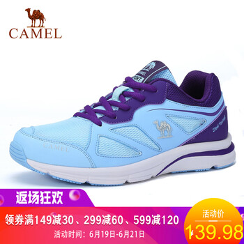 駱駝（CAMEL）跑步鞋薄荷綠/深藍(lán) 女款/A71318608 35