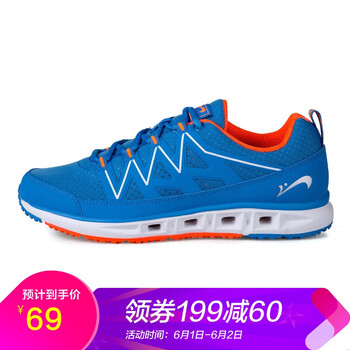 夏季,情侶,夏季,貴人,貴人,情侶,怎么樣