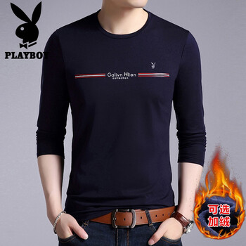 花花公子（PLAYBOY） 長袖 男士T恤 上青圓領(lǐng)【不加絨】 