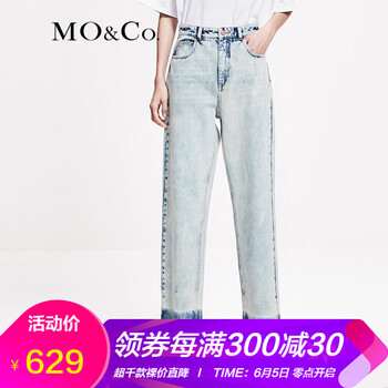 全棉牛仔褲，穿出你的青春活力