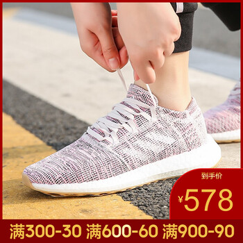 阿迪達(dá)斯（Adidas）跑步鞋B75824-19春季 37