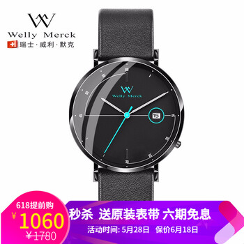 �����,��ô��,�����,�ֱ�,��ʿ,��ʿ,��ʿ,��ʿ,�ֱ�
