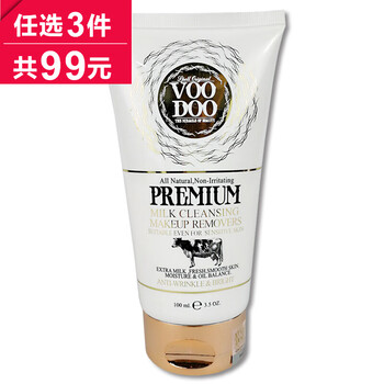 VOODOO潔面乳 100ml