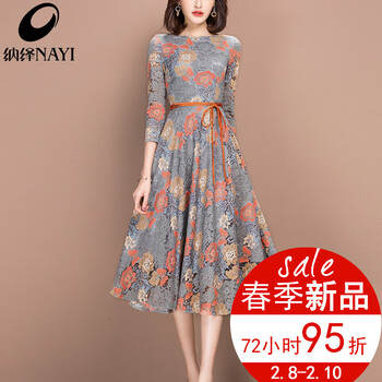 優(yōu)雅小白裙，讓你告別微胖界！