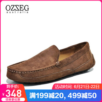 OZZEG男士咖啡色 37
