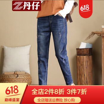 九分,元素,寬松,加大,新款,流行,趨勢,加肥,樣式