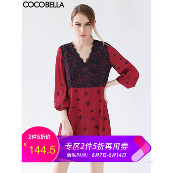 COCOBELLA  拼接，印花，蕾絲 連衣裙