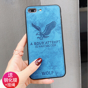 S-GUARD 蘋(píng)果7Plus/8P 5.5英寸 手機殼/保護套