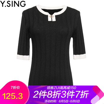 高領(lǐng)毛衣，微胖女生的好幫手