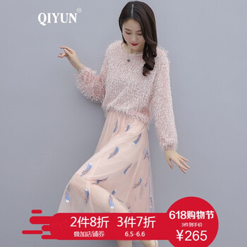 打造優(yōu)雅女神氣質(zhì)的長(zhǎng)裙