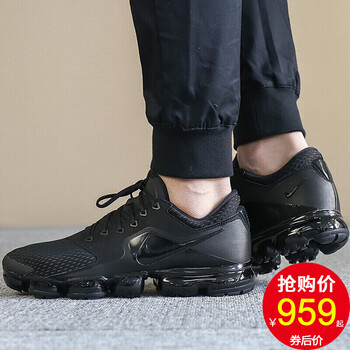 耐克（NIKE）跑步鞋AH9046-002 AIR VAPORMAX 39