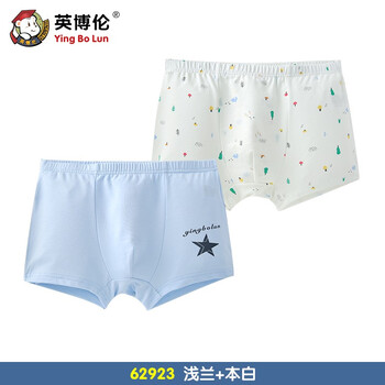 三角褲男童莫代爾