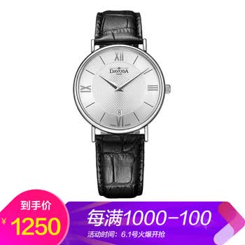 �ֱ��п�quartz