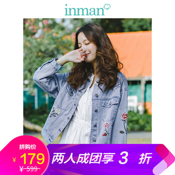 inman,inman,元素,外套,外套,新款,樣式,茵曼,茵曼,牛仔,新款,牛仔,流行,趨勢