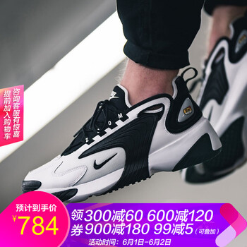 nike,休閑,nike,休閑,怎么樣
